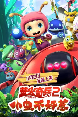手机在线黄色网址