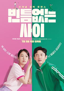 韩国精品美女www爽爽爽视频