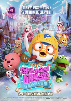 欧美呦呦网站