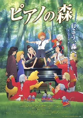 好色综合