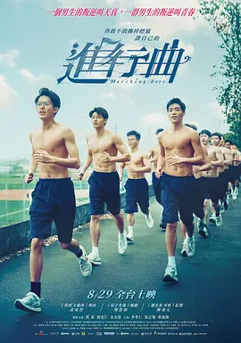 美女隐私免费视频网站