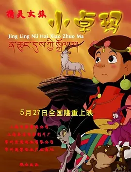 亚洲综合导航