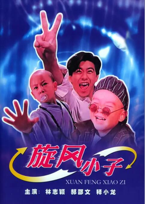 亚洲漫画走廊
