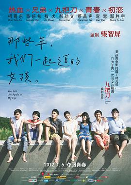亚洲色图在线看