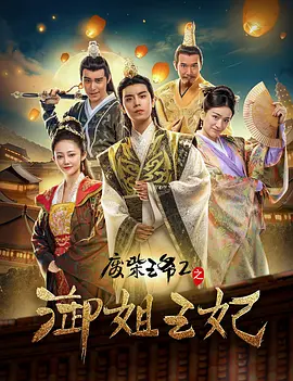 按摩店里摸了女技师的奶