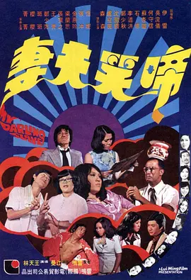 美女扒开胸罩