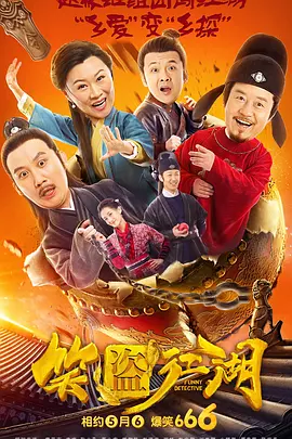 欧美裸体