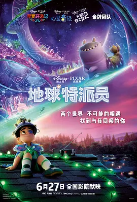 天天久久综合网站
