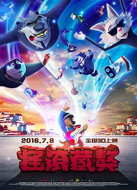 三个男人躁一个女人免费视频