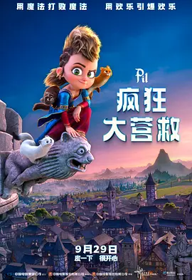 小荡货夹得我又紧又爽
