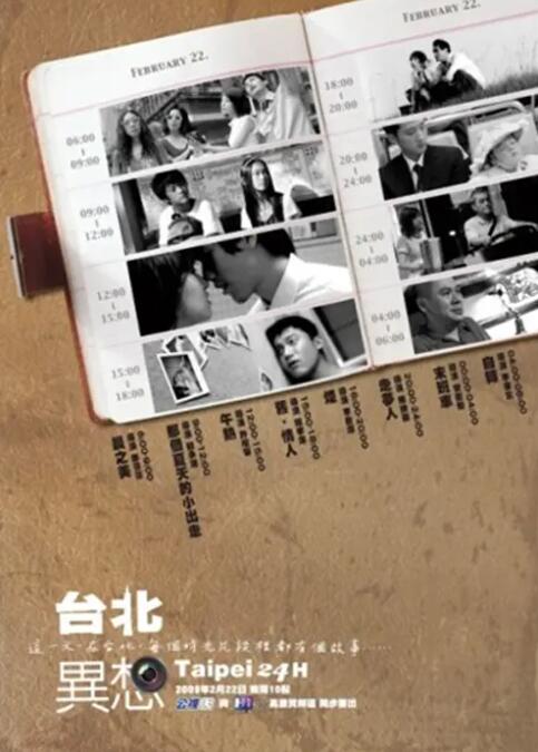 97综合网