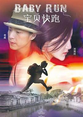 国产精品网站一区二区三区