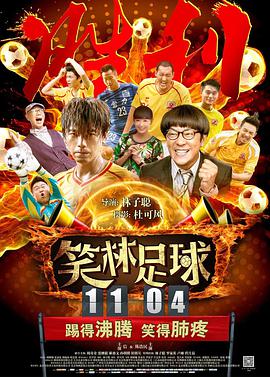加勒比导航