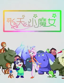 精品久久天堂