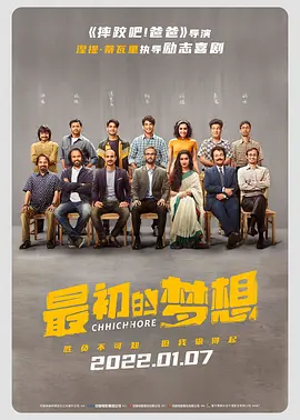 男女作爱免费网站