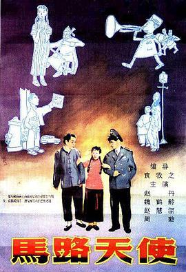 国产欧美日韩视频