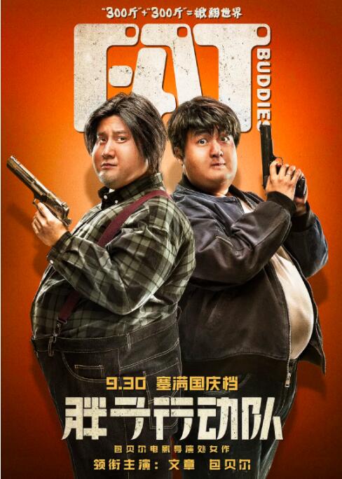 熟睡中被义子侵犯在线播放