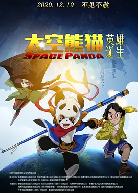 羞羞视频免费网站日本动漫