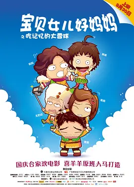 97久久综合区小说区图片专区