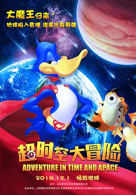 2020国产微拍精品一区二区