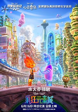 操大逼小说