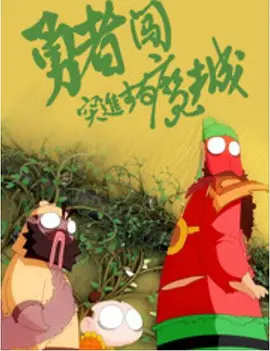 91亚洲国产成人久久精品网址