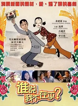 小优视频官网