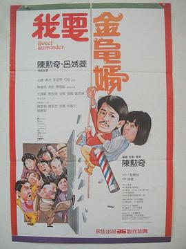 激情综合网五月婷婷