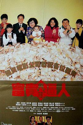 亚洲精品在线电影