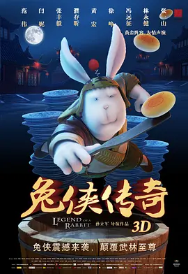 久久成人国产精品入口