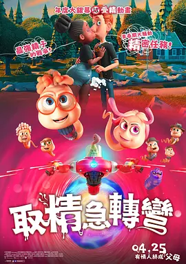 黄色频