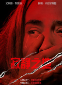 快色视频黄app入口