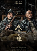 一区二区三区在线播放欧美