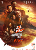 mm131改名尤果圈图片