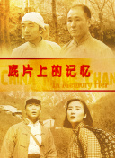 免费观看网站黄