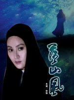 极品 美女 在线