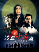 亚洲一区免费视频