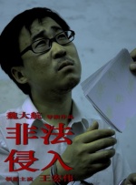 欧美日韩卡一