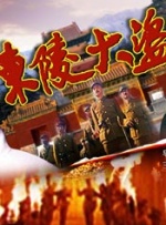 亚洲免费片