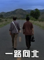 亚洲综合免费视频