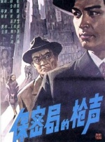 手机在线观看av