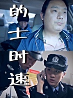 青草成人免费视频