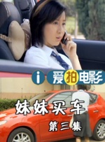国产成人一区二区三区
