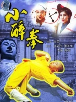 国产美女一区精品福利视频