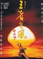 亚洲电影免费