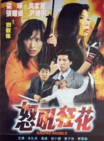 色综合久久久久久中文网