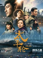中文字幕天堂久久