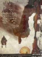 毛片在线观看地址