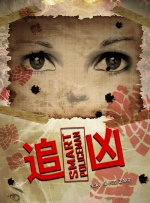 黄色视屏网站