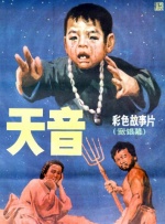 张筱雨全棵大胆艺术 魅惑